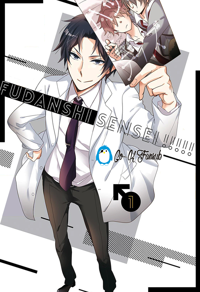 Fudanshi Sensei!!!!! 第3页