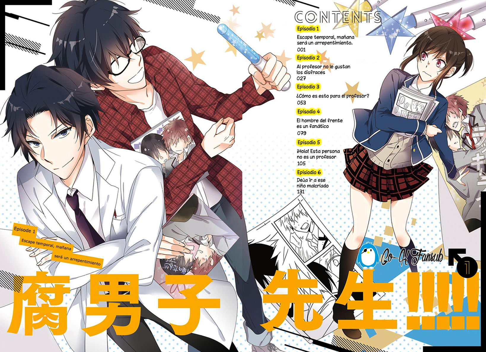 Fudanshi Sensei!!!!! 第6页