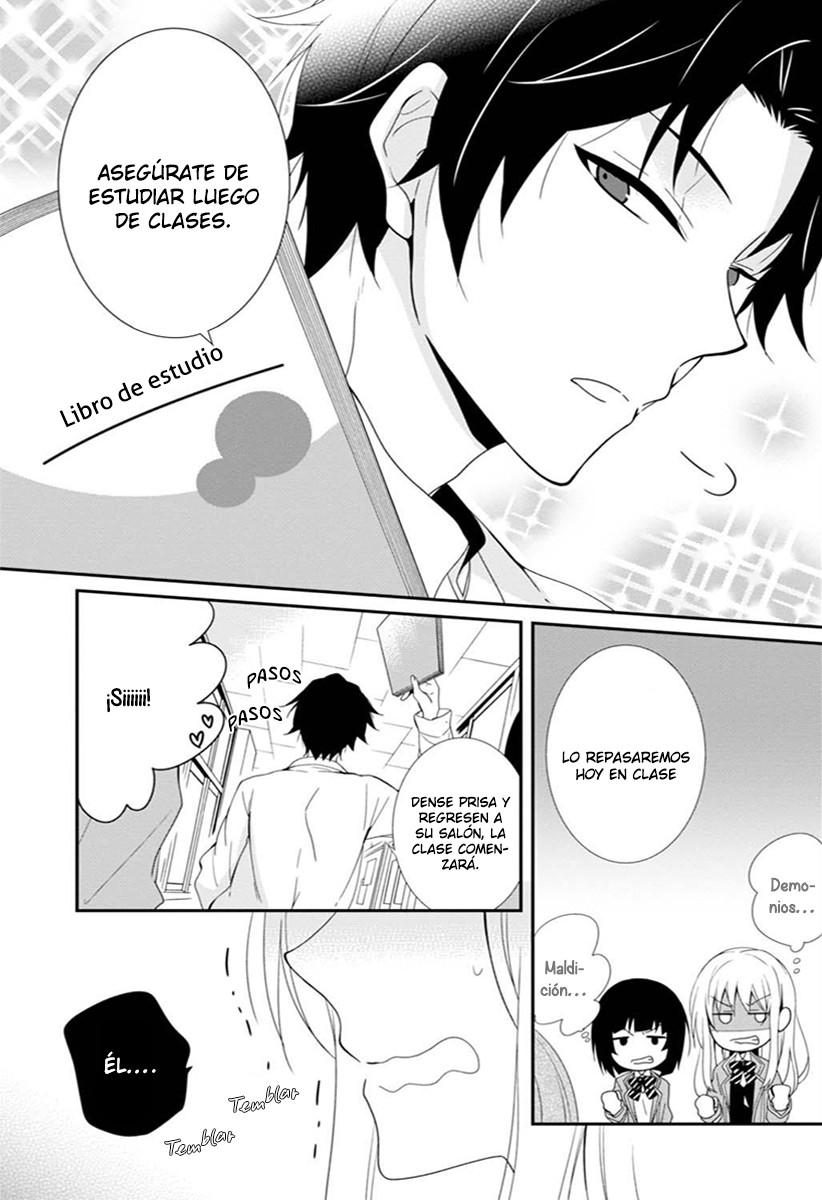 Fudanshi Sensei!!!!! 第8页
