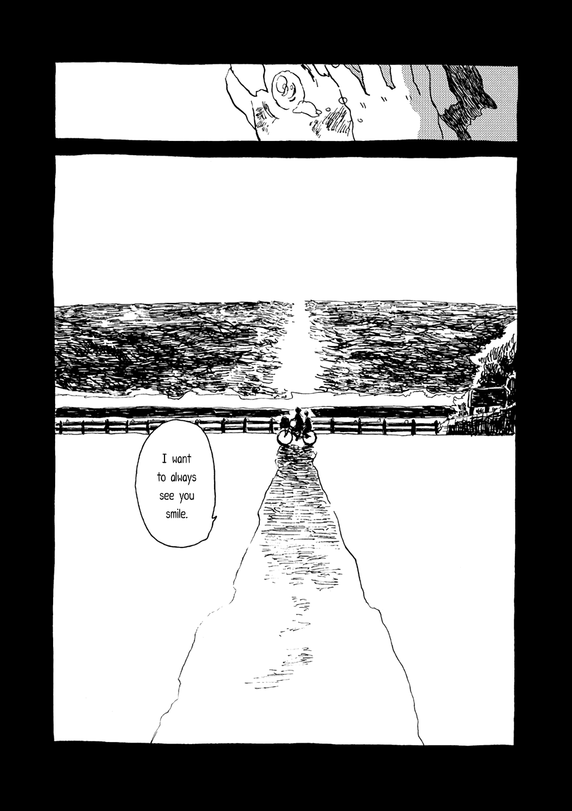 Sumika 第6页