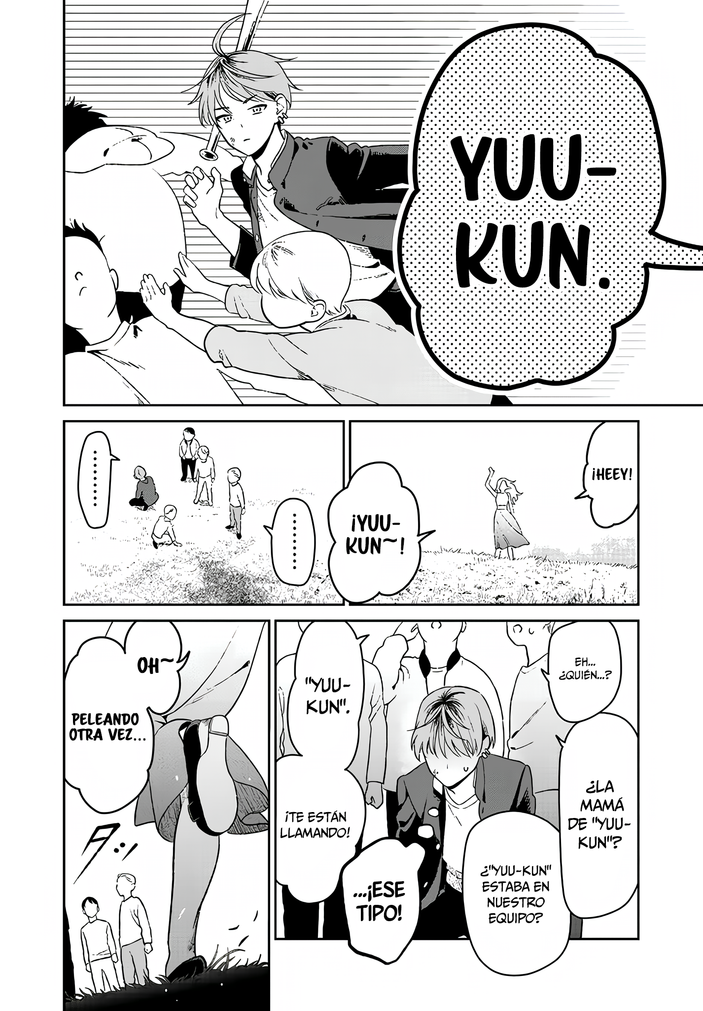 Miboujin Elf no Kanamori-san 第8页