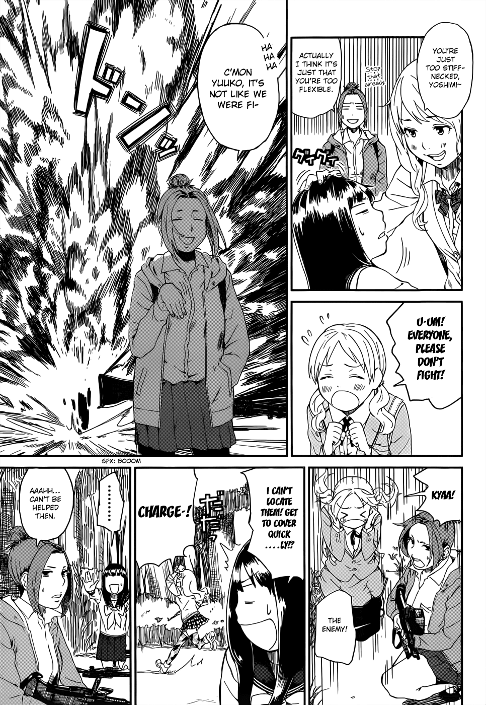 Riot Girls 第5页