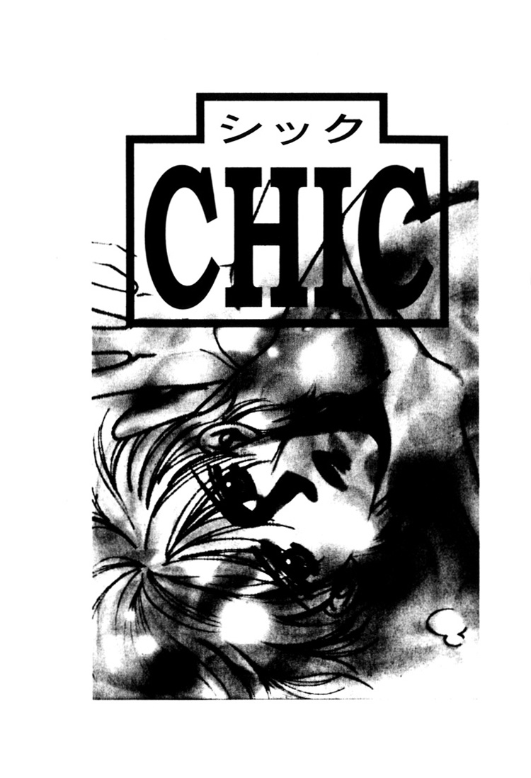 Chic 第2页