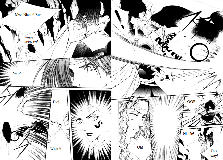 Saver 第5页