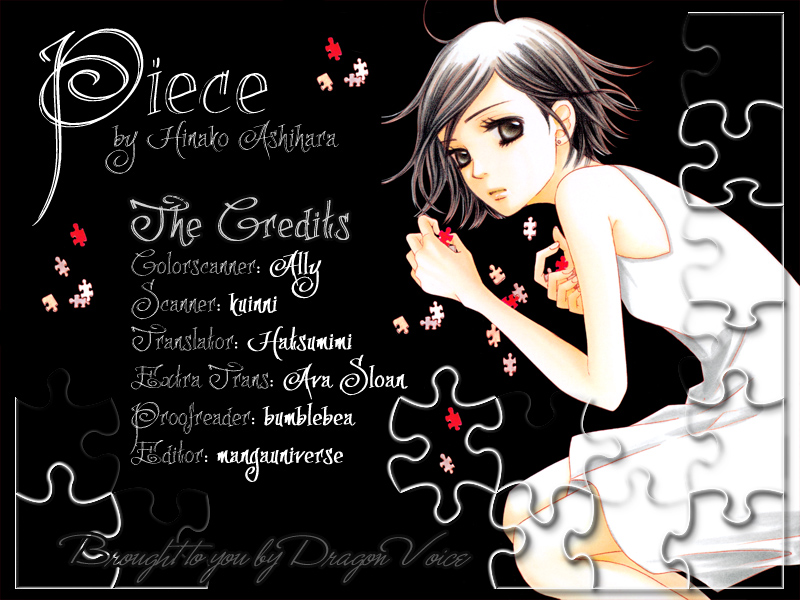 Piece 第2页