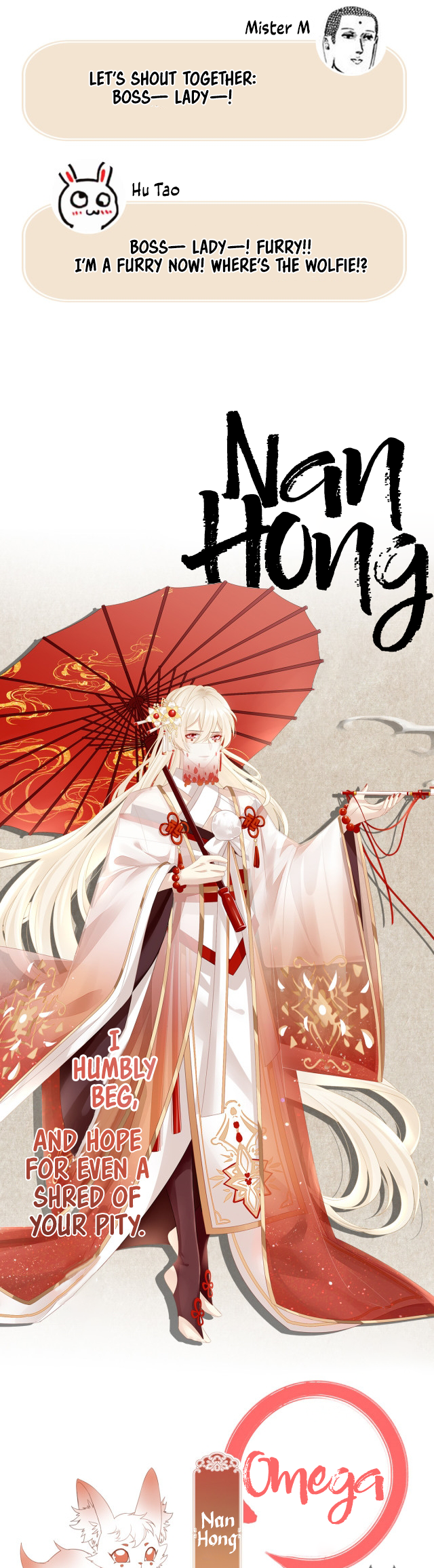 Wife, Please Enjoy 第6页