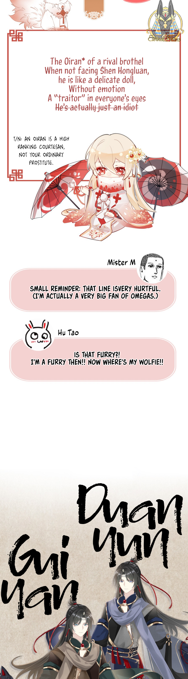 Wife, Please Enjoy 第7页