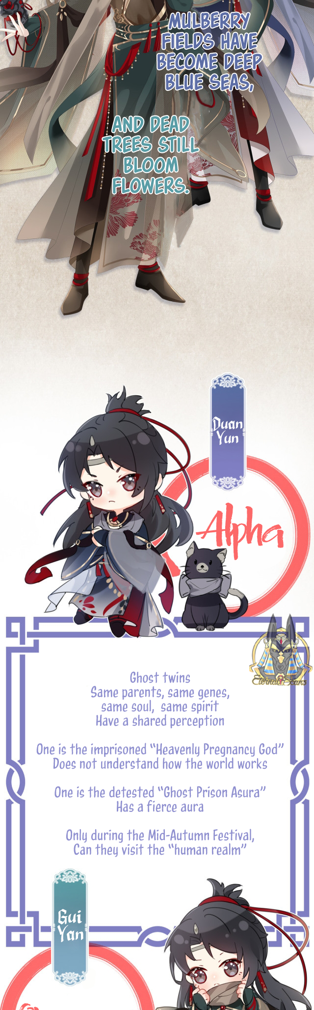 Wife, Please Enjoy 第8页