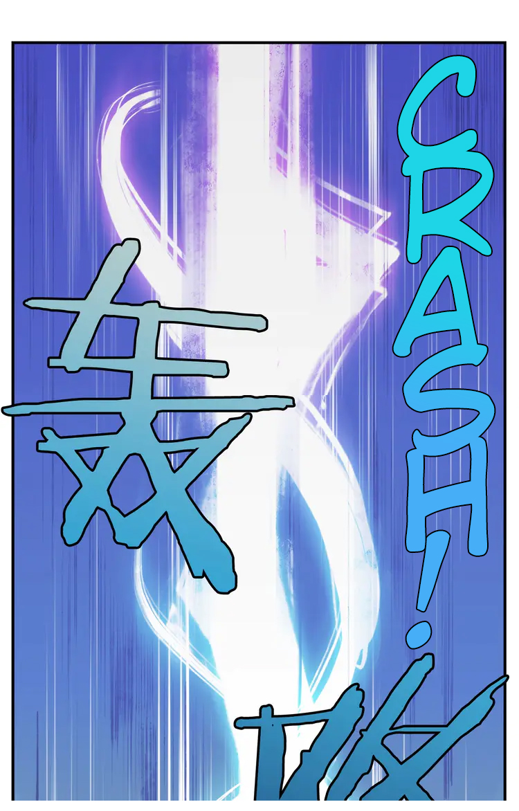 Bless 第5页