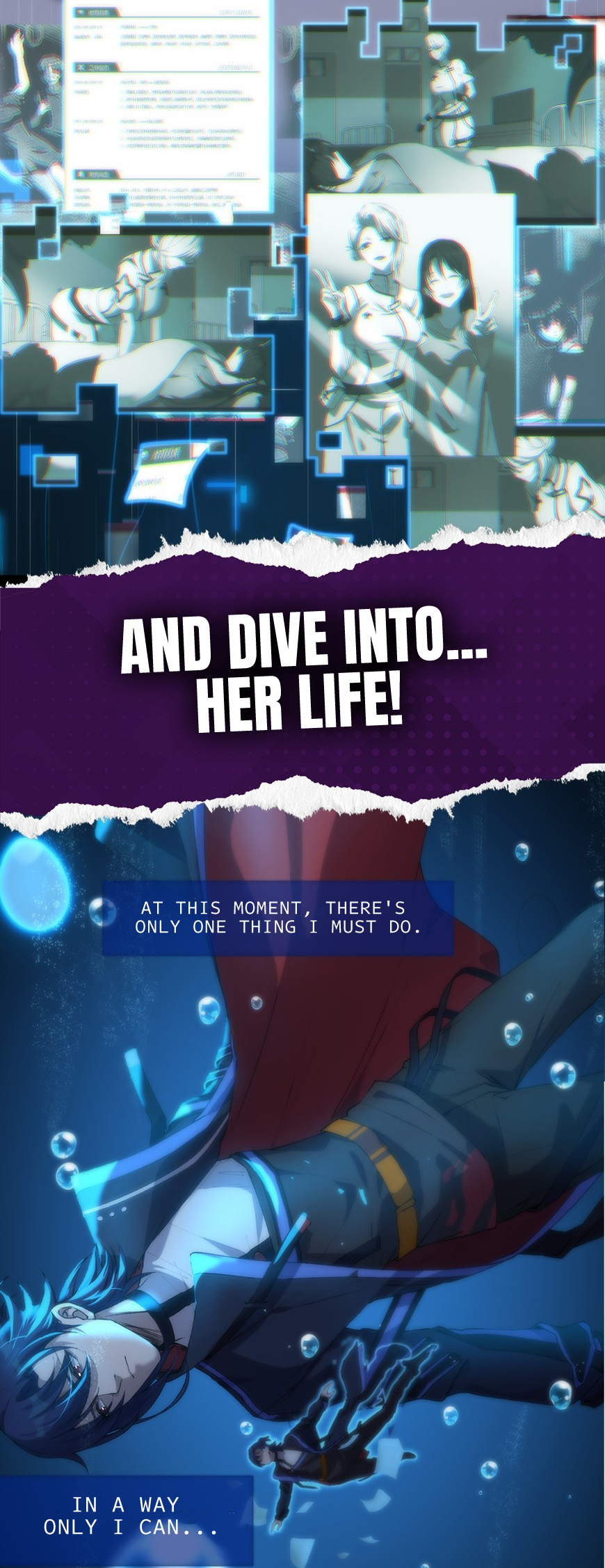 Life Dive 第4页