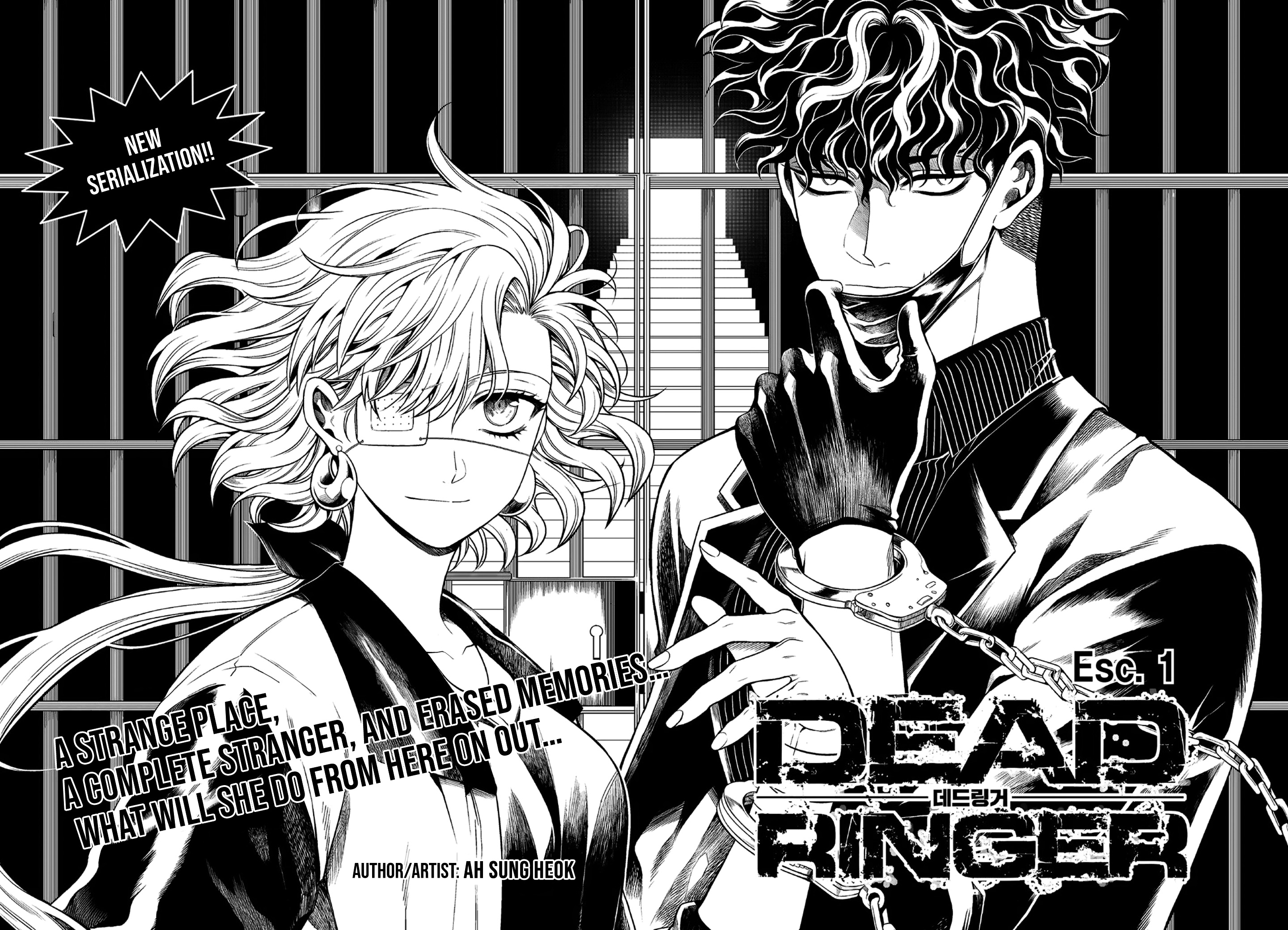Dead Ringer 第4页