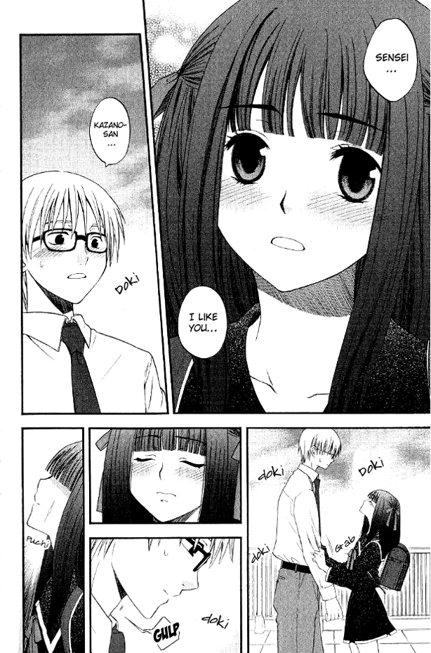 Weise Frau 第6页