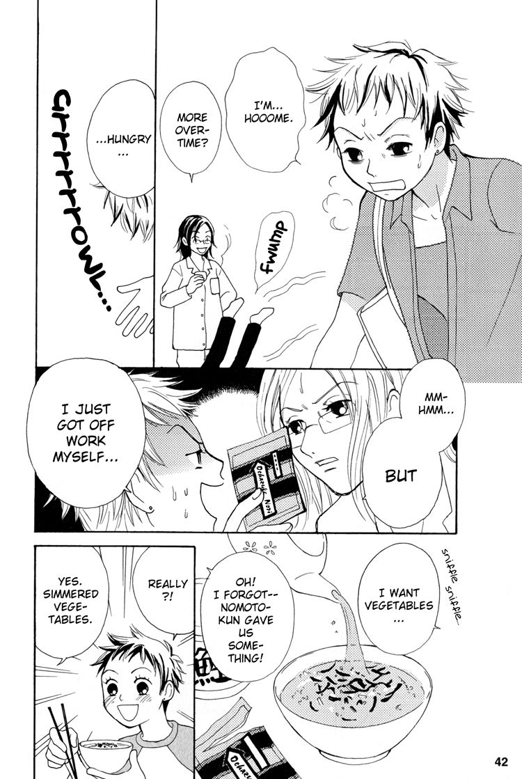 Off Time 第2页