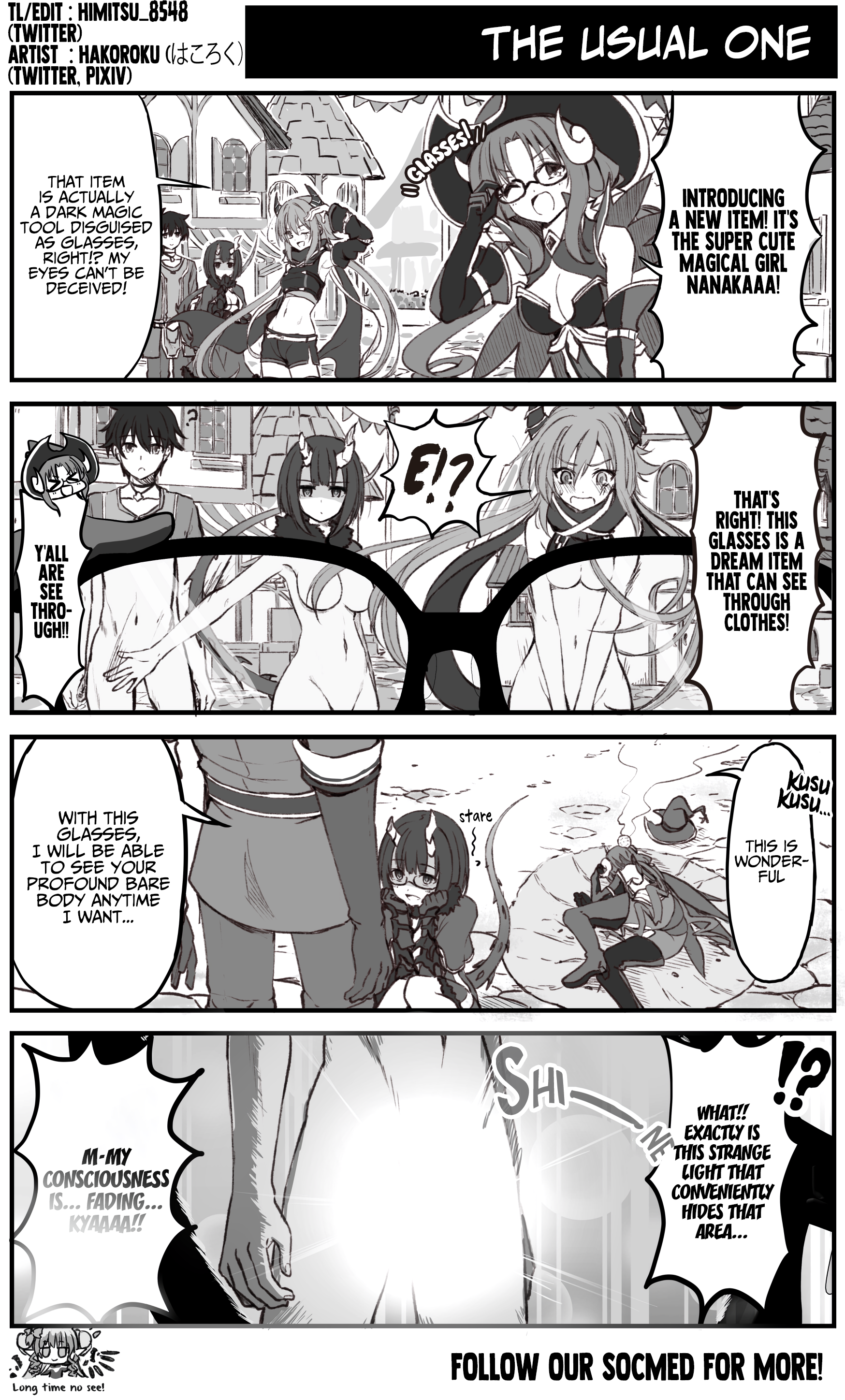 Priconne Manga 第2页