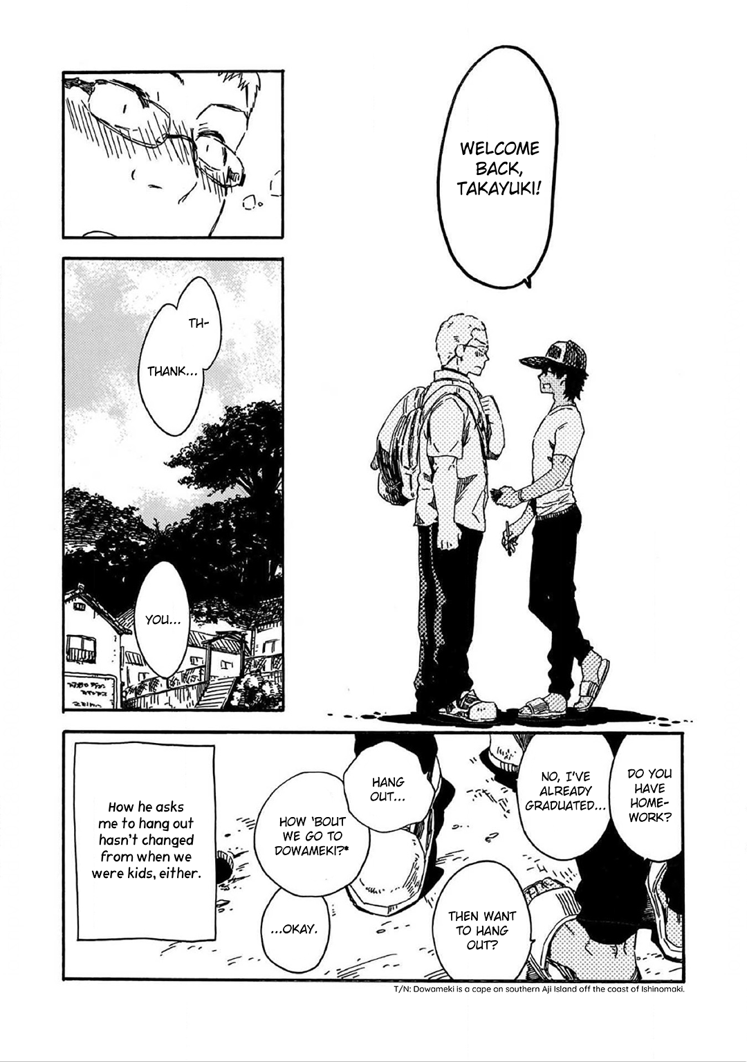 Kimi to Iru Shima 第7页