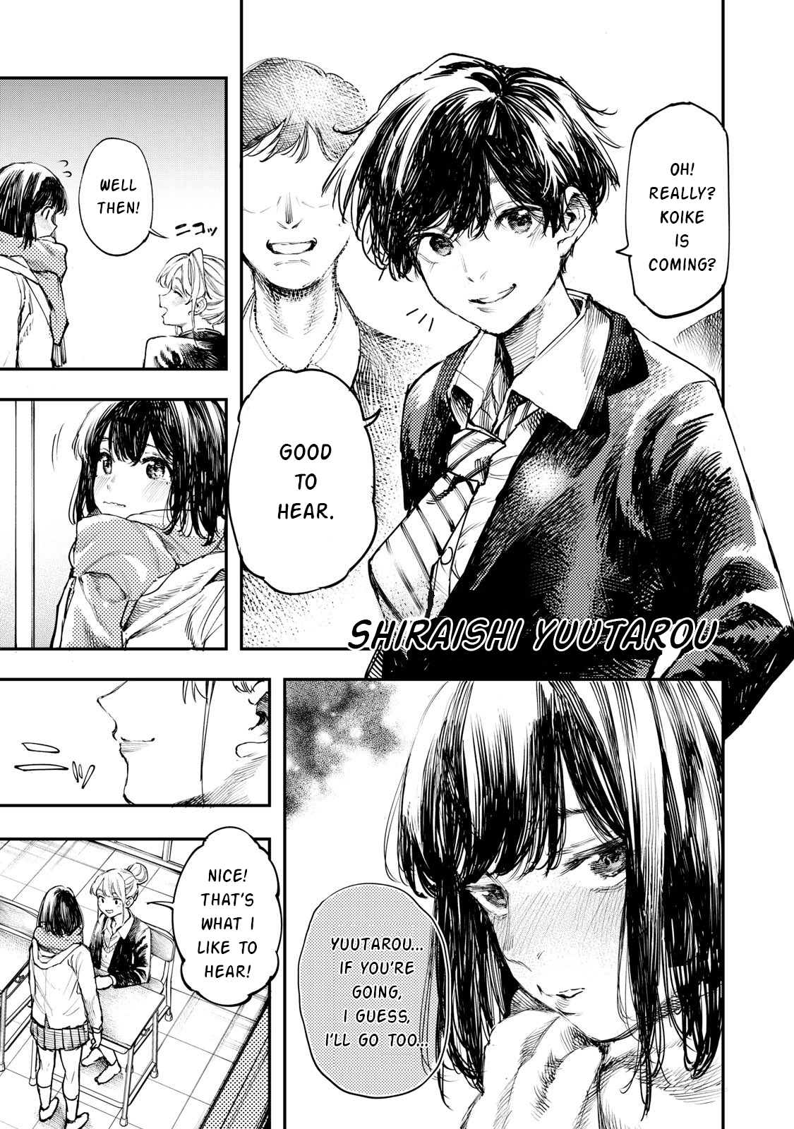 Secrets 第5页