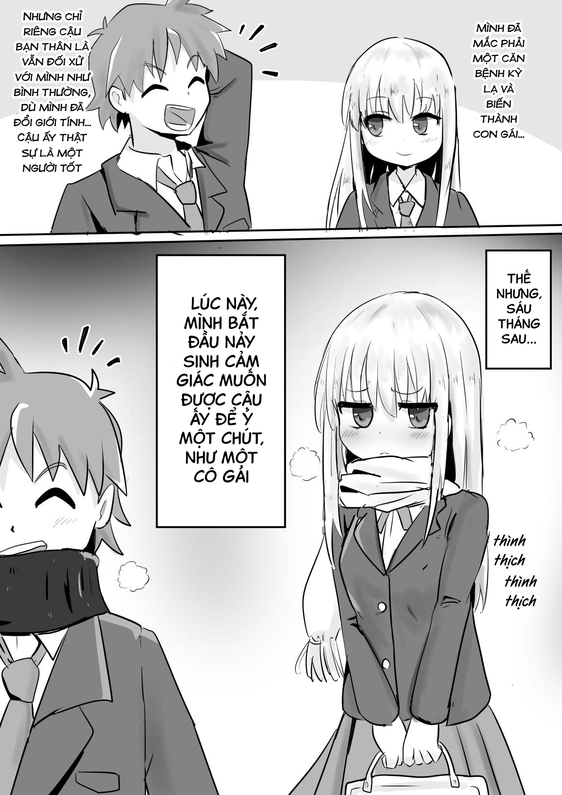 Kimochi no Mebae 第3页