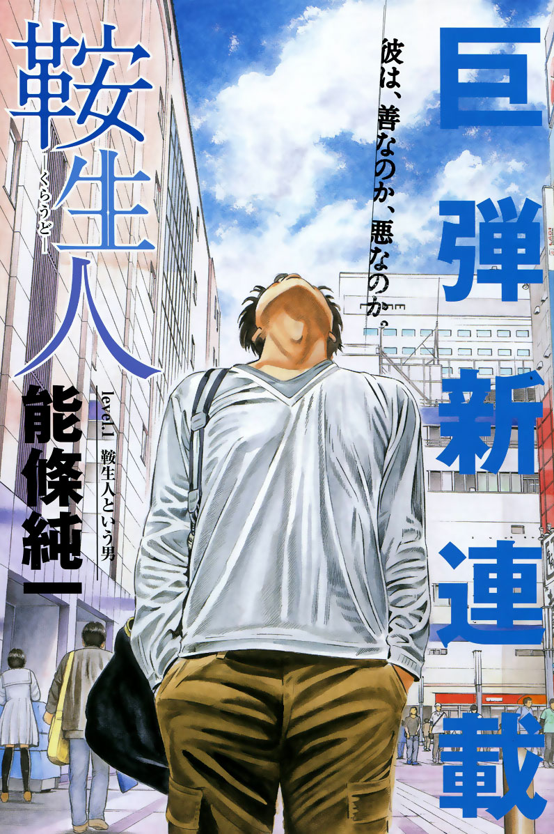 Cloud 第1页