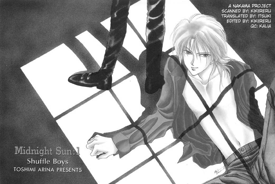 Midnight Sun 第7页