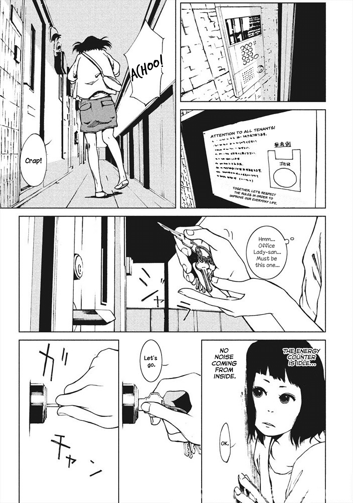 Hiru 第8页
