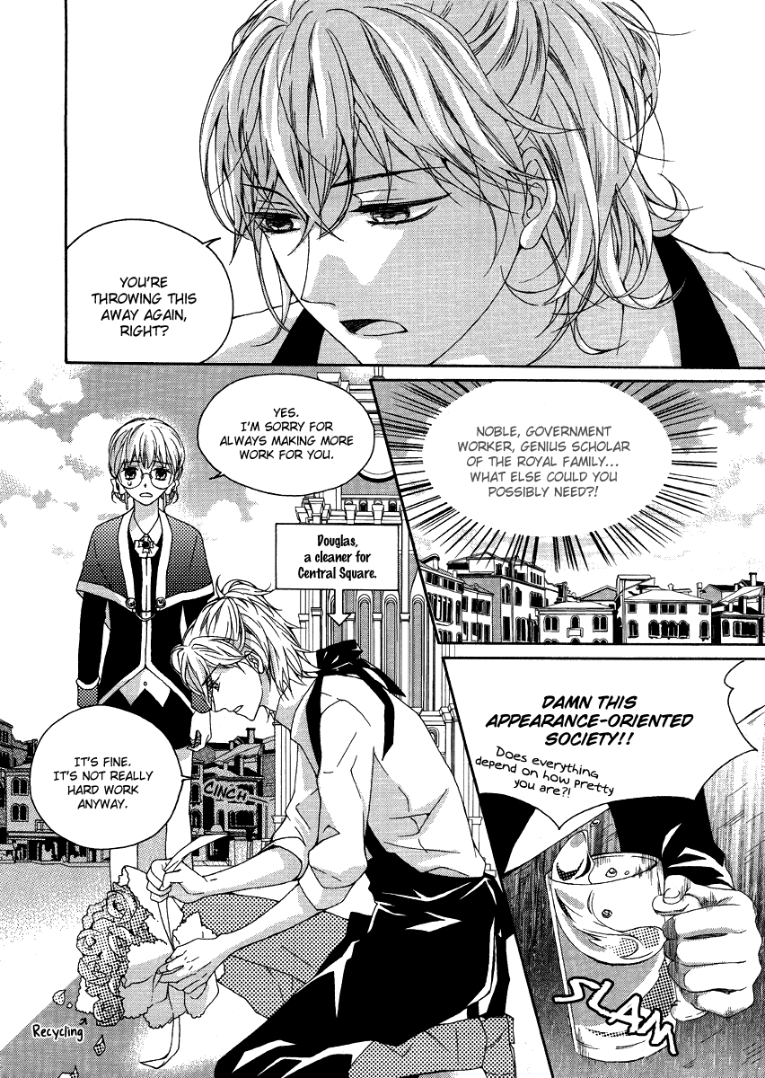Best Couple 第3页