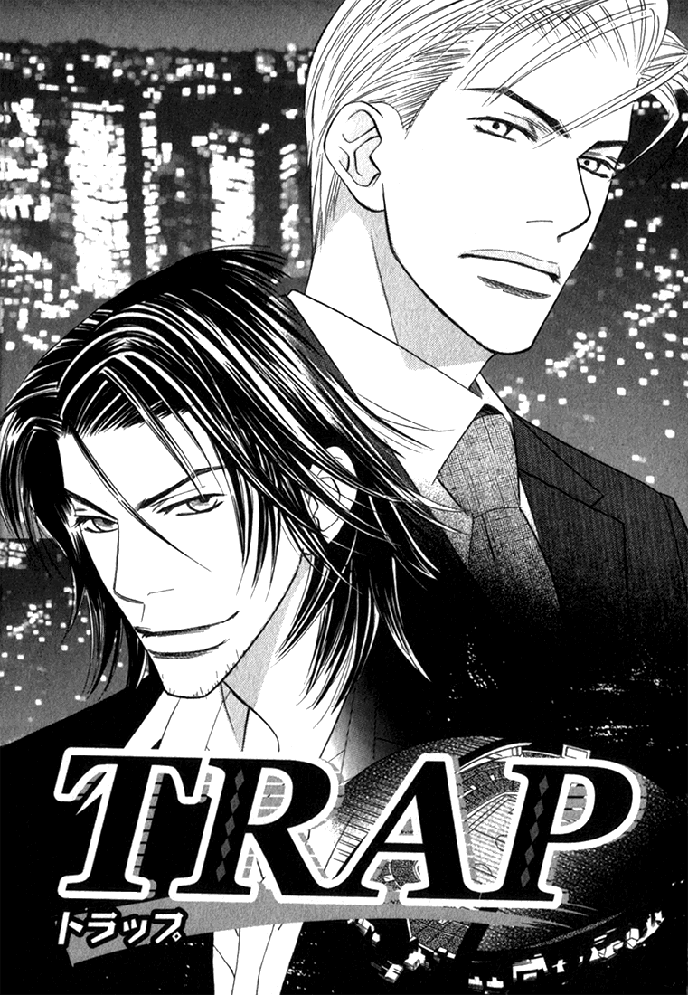 Trap 第6页