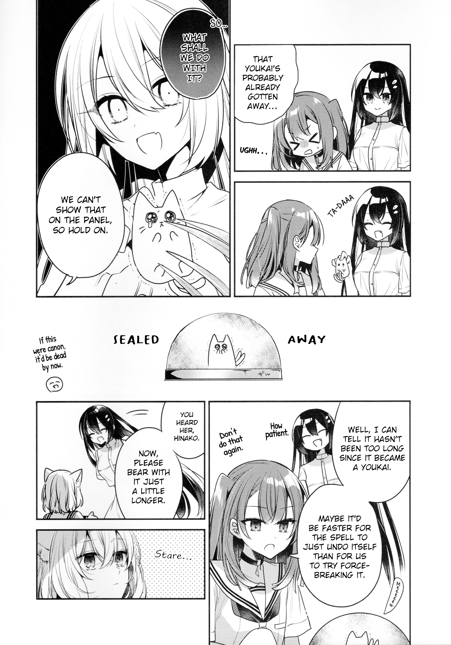White 第8页