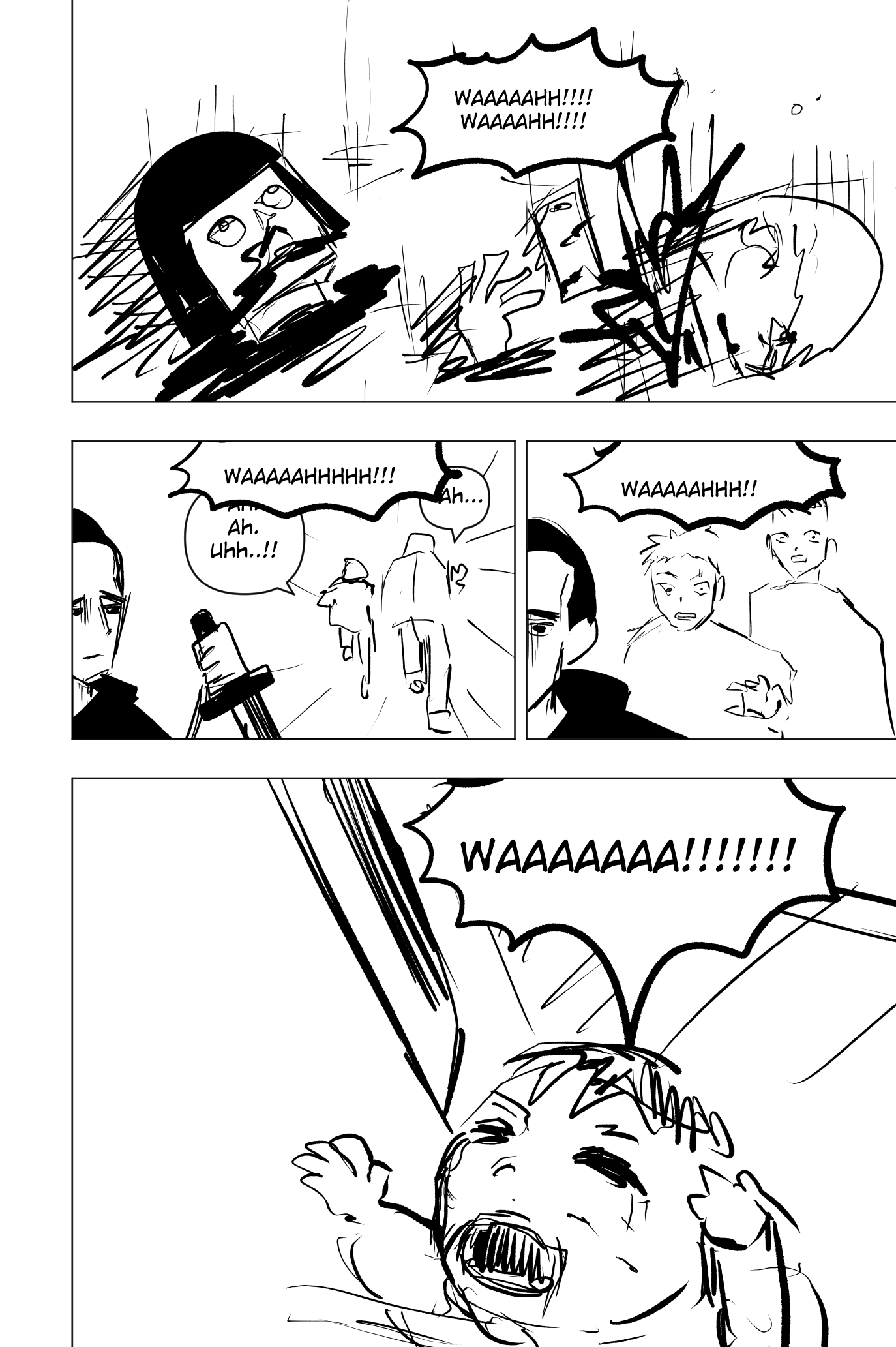 EDGY 第4页